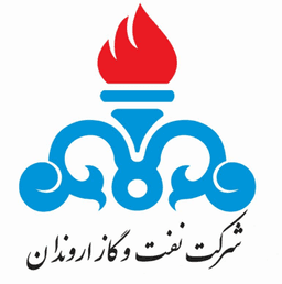 نفت و گاز اروندان