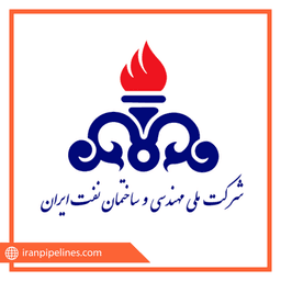 شرکت ملی مهندسی و ساختمان نفت ایران