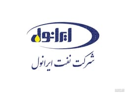 نفت ایرانول