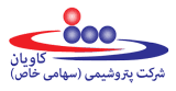 پتروشیمی کاویان
