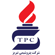 پتروشیمی تبریز